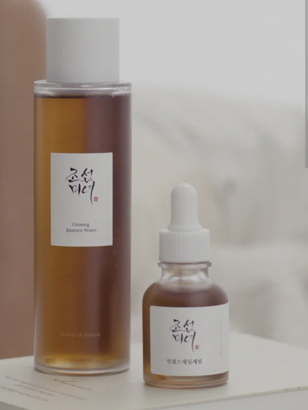 Beauty of Joseon Ginseng Essence Water, Ginseng and Snail Mucin Serum - Bundle